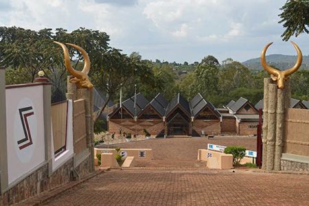 Huye City Tour (3Days)