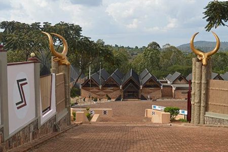 HUYE CITY TOUR (1 Day)